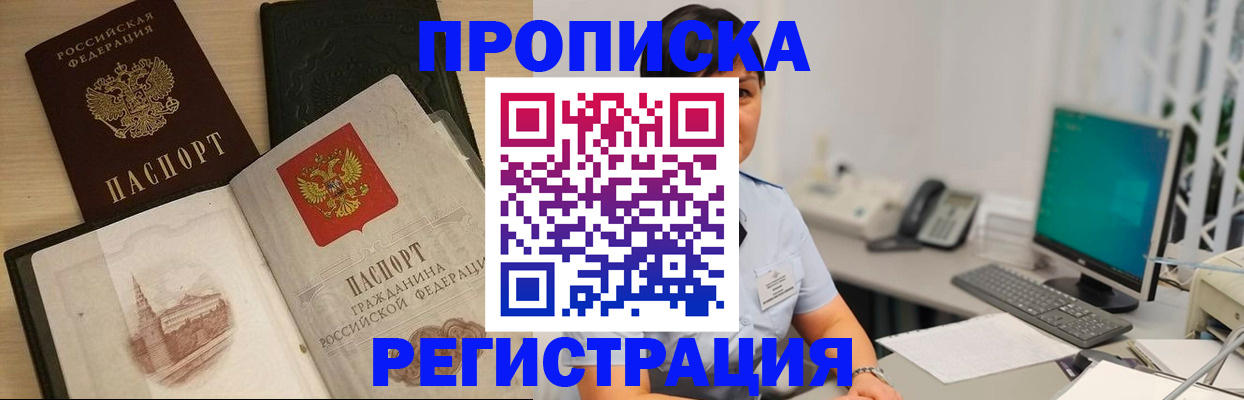 форма 3 в Болхове